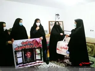 دیدار با خانواده معظم شهید شاه منصوری