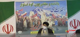 استقلال سیاسی از دستاوردهای انقلاب بود