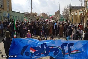 حضور پرشو مردم شهیدپرور صالح&zwnj;آباد در راهپیمایی ۲۲ بهمن