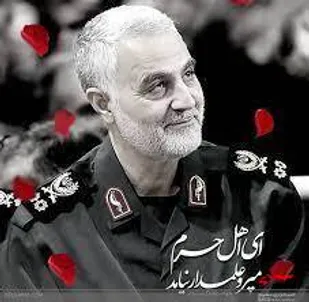 سردارسلیمانی به عنوان یک مجاهد پرچمدار یک مکتب شد