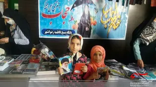 برگزاری کارگاه آموزشی تحکیم خانواده