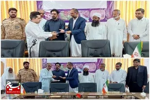 برگزاری مراسم تکریم و معارفه رئیس آموزش و پرورش بخش بم&zwnj;پشت در شهر مرزی سیرکان