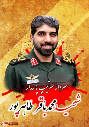 اغتشاش مطالبه&zwnj;گری نیست