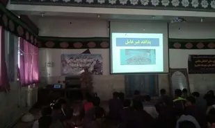 برگزاری مرحله اول اردوی عملی درس آمادگی دفاعی مدارس شهرستان شاهرود+تصاویر