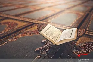 زمانبندی برگزاری مسابقات قرآن و عترت بسیج تغییر کرد