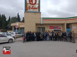 اردوی پیشرفت و آبادانی جامعه ورزشکار شهر کرمان