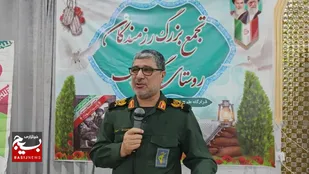 انقلاب اسلامی ایران الگویی جهانی برای مقاومت در برابر ظلم شد