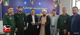 تجلیل از مدیر پرتلاش آموزش و پرورش کرخه