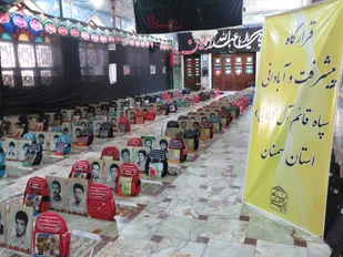 توزیع ۳۰۰ بسته لوازم التحریر برای دانش آموزان نیازمند سمنان