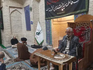 مراسم سوگواری کوثر قرآن حضرت زهرا سلام الله علیها