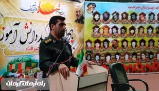 یادواره شهدای ۱۲۷ دانش آموز شهرستان جیرفت برگزار شد