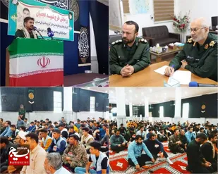 اجرای رزمایش طرح شهید عجمیان در شهرستان صیدون