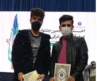 درخشش همکاران خبرگزاری بسیج در جشنواره رسانه ای ابوذر