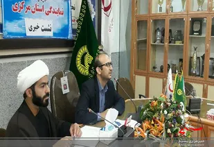 توزیع ۹ هزار و ۵۰۰ بسته معیشتی توسط آستان قدس رضوی در استان مرکزی/تشریح برنامه های دهه کرامت در استان