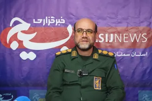 نسل ظهور در مسیر شهدا