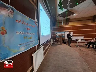 آغاز دوره&zwnj;های تدبر و حفظ عمومی قرآن کریم در کرمانشاه