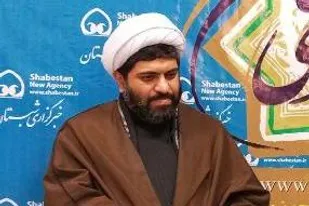 برنامه های مراسمات عزاداری دهه آخر ماه صفر اعلام شد