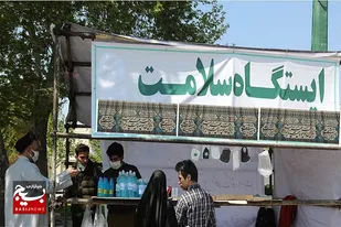برپایی ۹ ایستگاه سلامت ویژه پایان صفر در غرب خراسان رضوی/ خدمات رسانی سه ایستگاه سیار به زائران