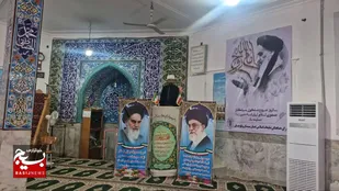 برگزاری مراسم محوری سی و ششمین سالگرد ارتحال امام خمینی (ره) و قیام خونین ۱۵ خرداد در شهرستان هامون