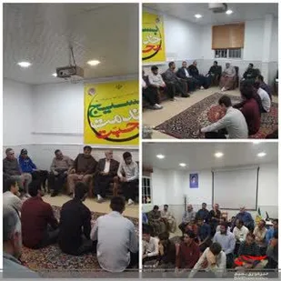 مراسم تکریم و معارفه فرمانده پایگاه مقاومت محله شهرقائم برگزارشد