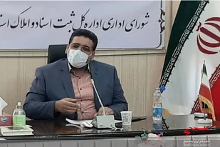 همه اراضی ملی لرستان تا نیمه اول ۱۴۰۰ سند دار می&zwnj;شوند