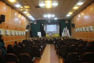 برگزاری مراسم روز خانواده در شاهرود