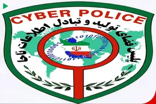 دستگیری کلاهبردار ۹ ميليارد ريالی با ترفند اعطای وام خانگی و فروش اقساطی کالا