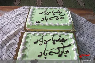 جشن روز پاسدار در ناحیه سپاه خواف برگزار گردید