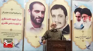 شهید حجت نظری و بشیر نظری از رزمندگان خط شکن بودند