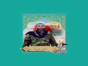 با لباس خونی دفنم کنید