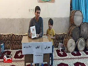 معرفی کتاب سرباز روزنهم