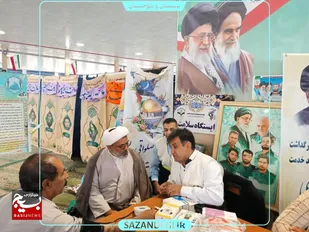 برپایی میز خدمت جهادی در دانشگاه علوم پزشکی زاهدان