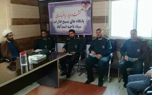 برخی هویت سردار سلیمانی را به نفع خود و با تعبیر ملیت&zwnj;گرایی تبلیغ می&zwnj;کنند