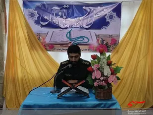 محفل معنوی انس با قرآن در غرب مازندران برگزار شد