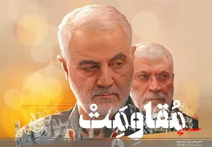 همایش روایت مقاومت و مکتب سلیمانی برگزار خواهد شد