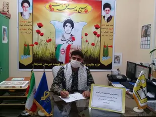 برگزاری یادواره شهدای دانش آموز هندیجان