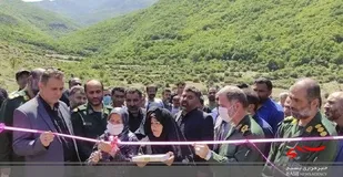 نیتل هم سیراب شد