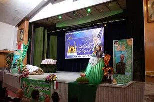 جشن پدران آسمانی در ملایر برگزار شد
