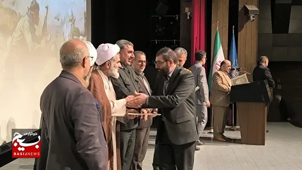 همایش دفاع مقدس