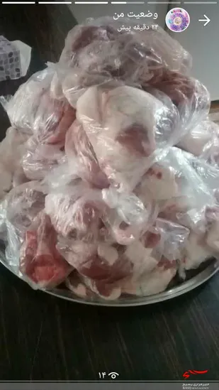 توزیع گوشت قربانی بین نیازمندان و فقرا