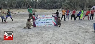 جشنواره بازی&zwnj;های بومی و محلی در حاشیه شهر سراوان برگزار شد