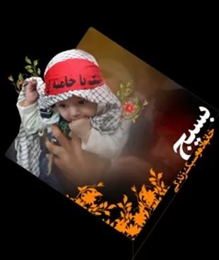 جشنواره طبخ آبزیان در ساورکلاته علی آباد کتول