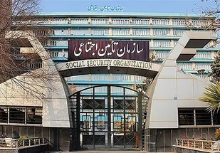 معرفی   1080 مددجو به سازمان تأمین اجتماعی  برای بهره مندی از خدمات مستمری بازنشستگی