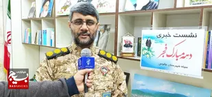 ۴۳۰ برنامه دهه فجر در شهرستان چالوس برگزار می شود