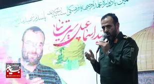 شهدا باید مورد الگو و سرمشق قرارگیرند