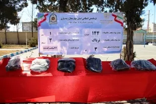 کشف 144 کیلو تریاک در چهارمحال و بختیاری