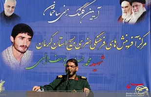 حوزه ترویج و فرهنگ سازی نیاز به مؤلفه هایی از جمله شناخت و مهارت دارد