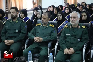 اختتامیه دوره آموزشی طرح یاوران ولایت بسیج دانش&zwnj;آموزی خراسان جنوبی
