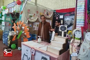 برگزاری نمایشگاه آسیب&zwnj;های اجتماعی با حضور خواهران بسیجی در سراوان