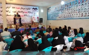 برگزاری یادواره سردار شهید صفر خوش روان در سنقر